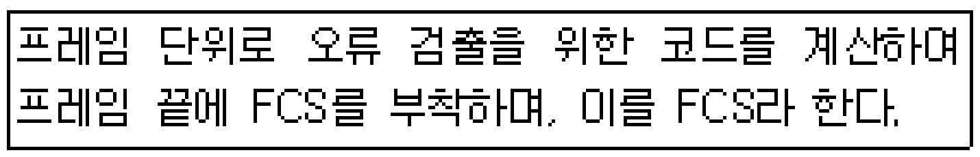 정보처리기사 필기 2015년 1회 95번 문항 조건 자료
