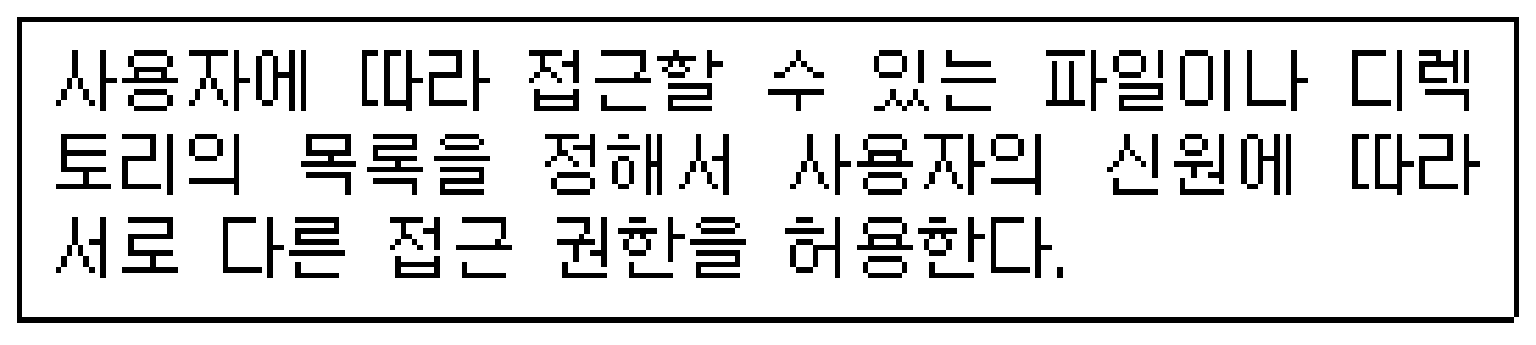 정보처리기사 필기 기출문제 정보처리기사 필기 2015년 2회 42번 문항 조건 자료