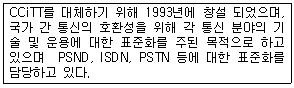 정보처리기사 필기 2015년 2회 99번 문항 조건 자료