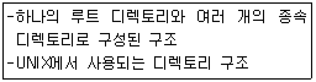 정보처리기사 필기 2015년 3회 50번 문항 조건 자료
