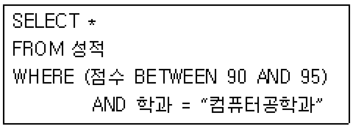 정보처리기사 필기 기출문제 정보처리기사 필기 2018년 1회 2번 문항 조건 자료