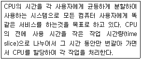 정보처리기사 필기 2018년 1회 55번 문항 조건 자료