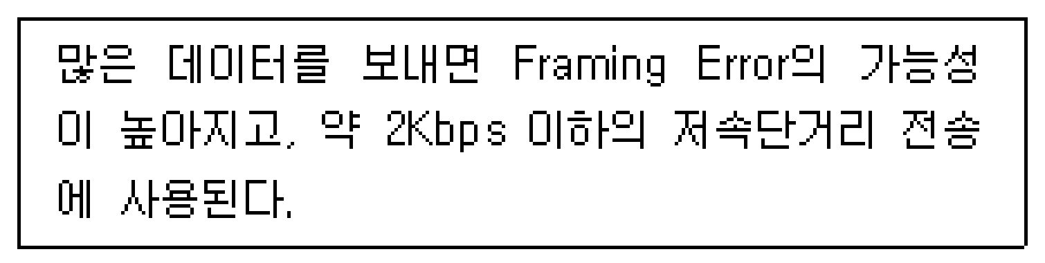 정보처리기사 필기 2019년 2회 82번 문항 조건 자료