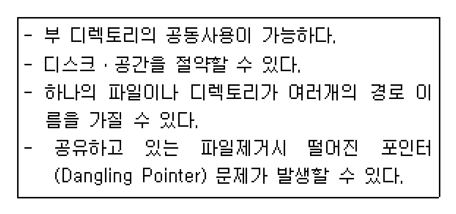 정보처리기사 필기 2019년 3회 53번 문항 조건 자료