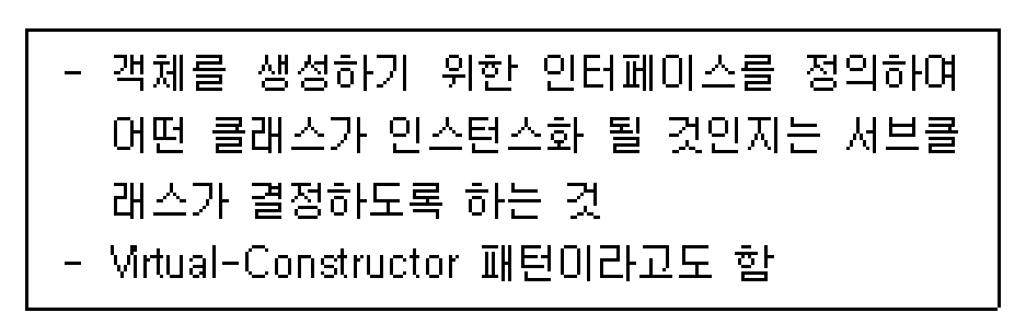 정보처리기사 필기 기출문제 정보처리기사 필기 2020년 3회 2번 문항 조건 자료