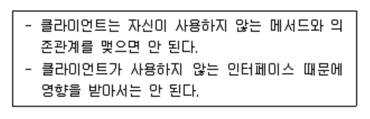 정보처리기사 필기 기출문제 정보처리기사 필기 2020년 4회 5번 문항 조건 자료