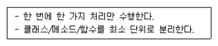 정보처리기사 필기 기출문제 정보처리기사 필기 2020년 4회 39번 문항 조건 자료