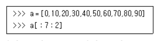 정보처리기사 필기 2020년 4회 68번 문항 조건 자료