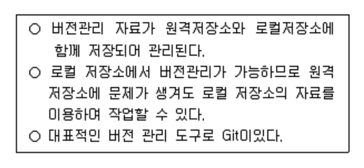 정보처리기사 필기 기출문제 정보처리기사 필기 2021년 2회 29번 문항 조건 자료