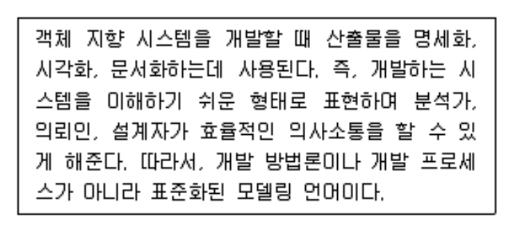 정보처리기사 필기 기출문제 정보처리기사 필기 2022년 1회 8번 문항 조건 자료