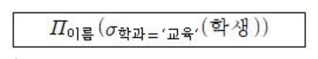 정보처리기사 필기 기출문제 정보처리기사 필기 2022년 1회 49번 문항 조건 자료