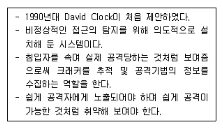 정보처리기사 필기 2022년 1회 89번 문항 조건 자료